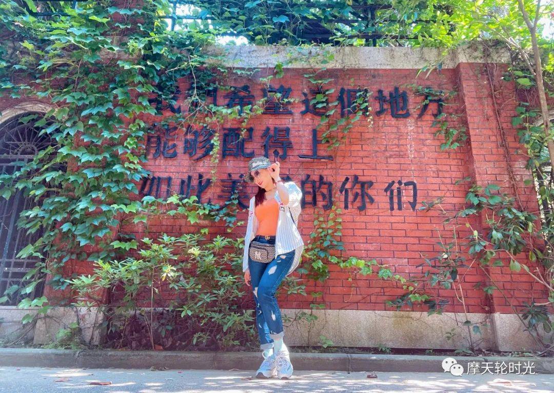米乐M6 M6米乐摩形象 恍然大悟：原来有小肚腩是因为吃错了东西！(图1)