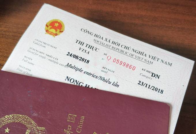 签之家总结越南入境批文办理流程有哪些？需要准备哪些材料？