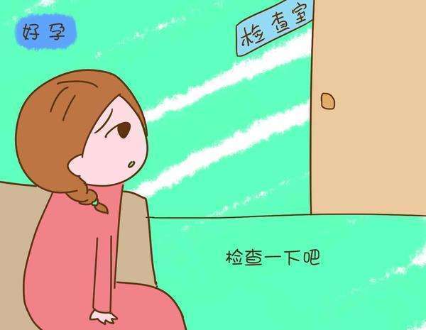 于萍讲孕育:试管婴儿失败,还能自然怀孕吗?_患者_治疗_胚胎