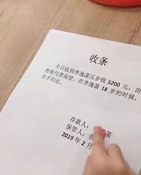 原创
轻松一刻:有文化太可怕了,谈个恋爱还可以赚这么多钱!