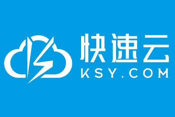 云主机和vps的区别是什么  第1张
