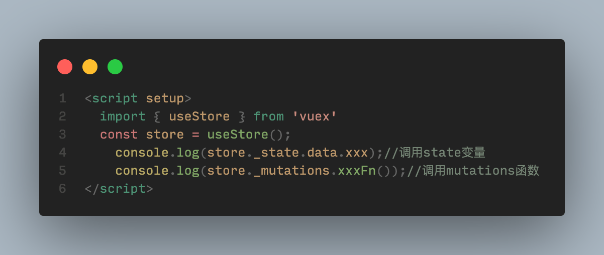 丁鹿学堂:vue3的setup语法糖总结第三弹(完结)!1 丁鹿学堂:vue3的setup语法糖总结第三弹(完结)!