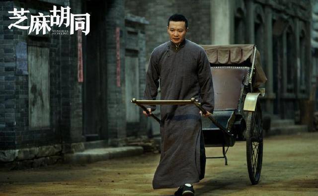 芝麻胡同:黑子宝凤血性小两口上线,一个忠心护主一个霸气护夫_吴友义