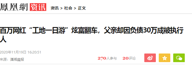 �Ϻ�������������ε�һĻ��������װ�Ƶ��ˣ����ڱ��ݺݴ� ...