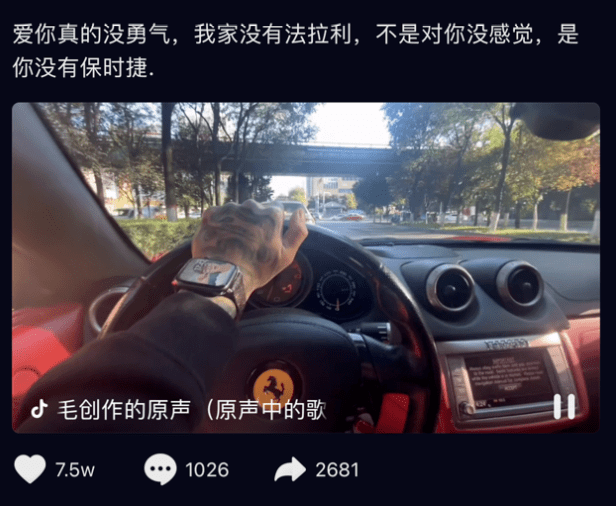 �Ϻ�������������ε�һĻ��������װ�Ƶ��ˣ����ڱ��ݺݴ� ...