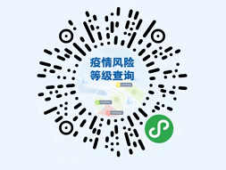 2+51！江西通报9月12日0-24时新冠肺炎疫情情况！