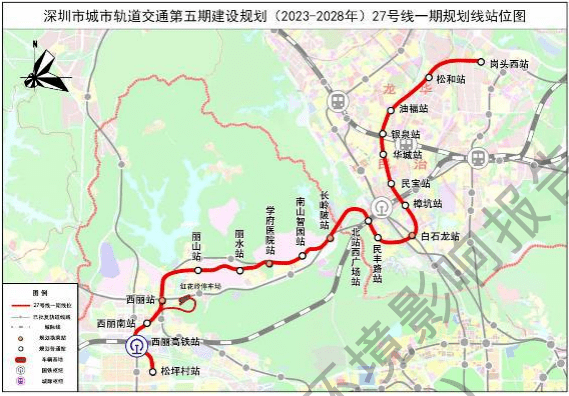 下月起深圳地铁陆续有五线开通 还将新建13条地铁线_线路_建设_黄力平