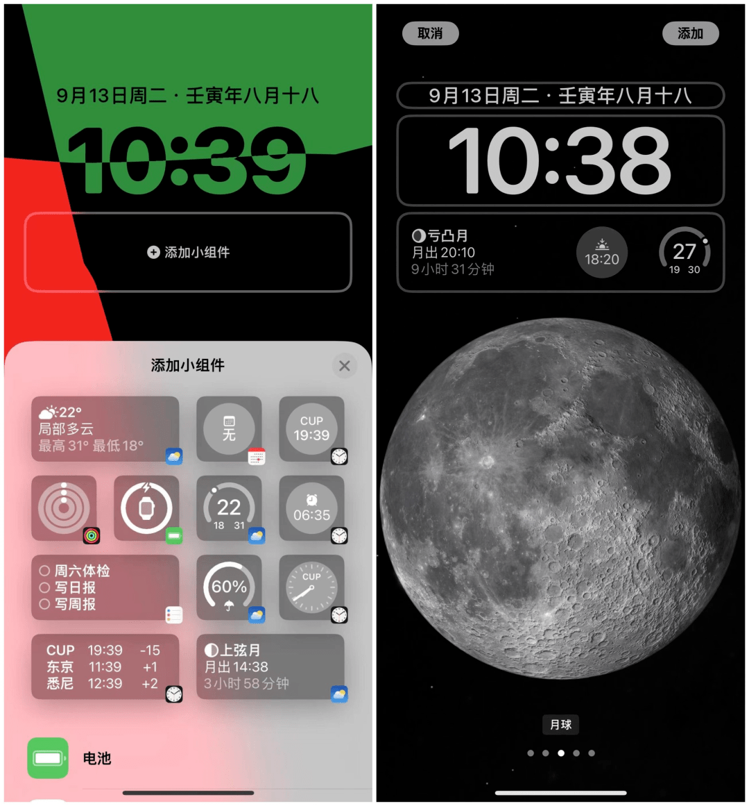 iPhoneϡз˫ϵͳiOS 16ʽˣ