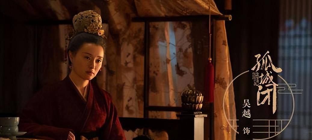 宋朝太后刘娥,遗愿穿皇袍"膈应"宋仁宗,把控朝政11年不称帝_衮服