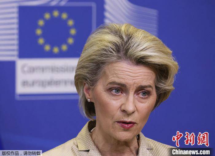 欧盟委员会主席将访问乌克兰 称欧盟将继续对俄制裁