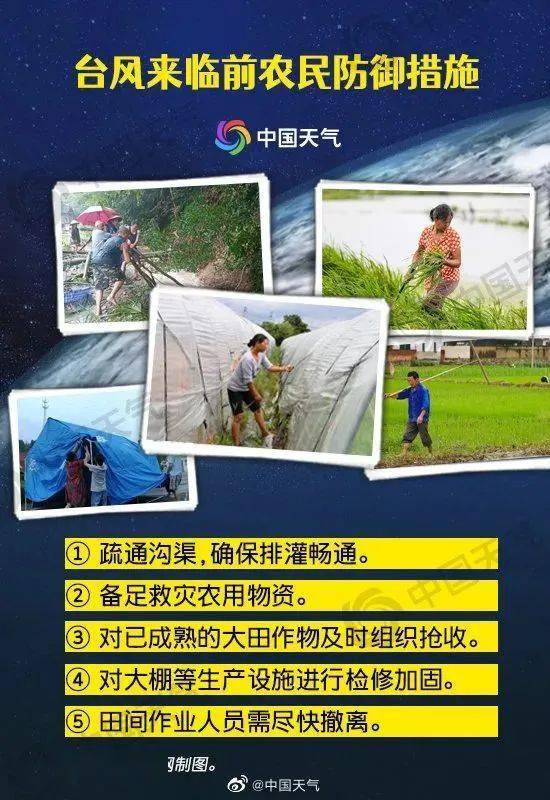 ̨�硰÷�������ս����ε�½�����������г��е���|Ȫ�������� ...