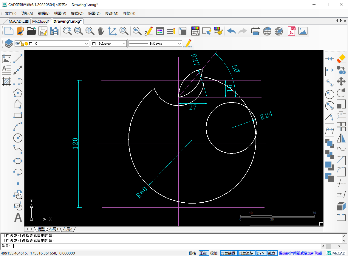 CAD如何绘制“苹果”图标如何隐藏图标 ? CAD如何绘制“苹果”图标?