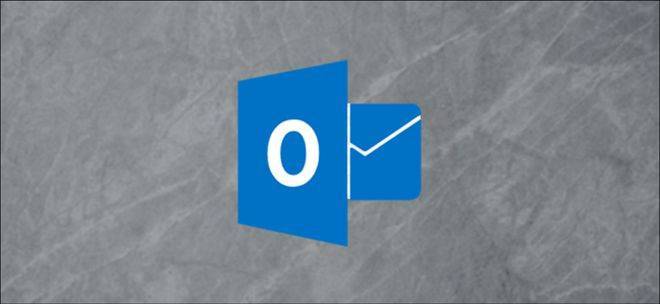 如何在 Microsoft Outlook 中向电子邮件添加投票选项