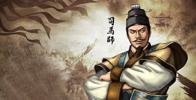 司马懿的"高平陵"之变,看上去非常愚蠢,为何最后却成功了?