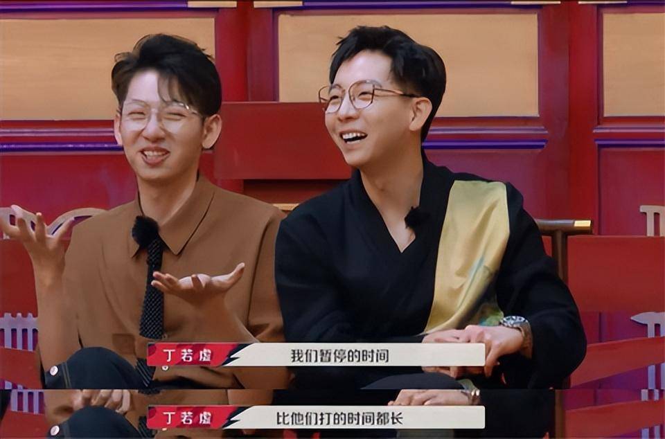 王者_张翰_龚俊