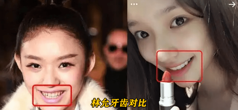 男星的八块腹肌,女星的身材有致,这一切都是假的_假发_彭小苒_蒋梦婕