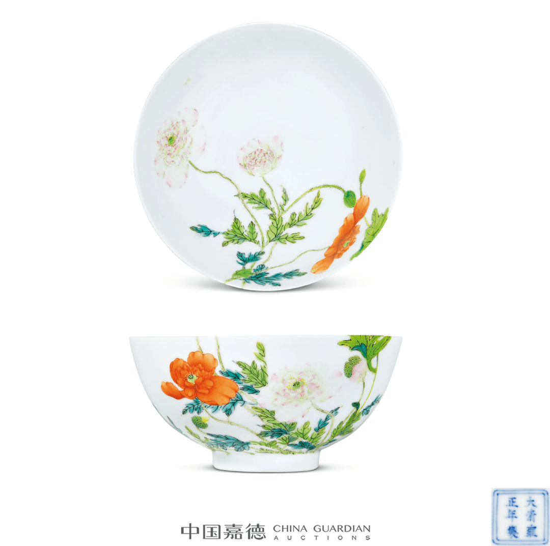 3 cm仿永宣青花喜鹊登梅图抱月瓶清雍正《藏家天下》d 32 cm"大清康熙