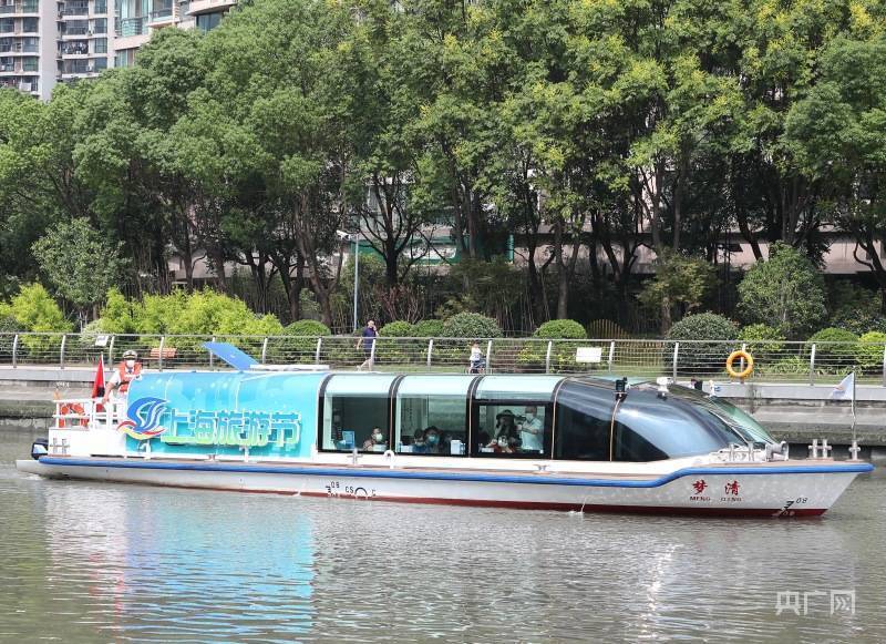 坐上游船看苏州河两岸风光 第33届上海旅游节17日开幕