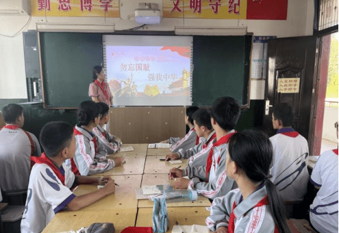 莘县各学校开展纪念"九一八"主题教育活动_先烈_历史_国耻