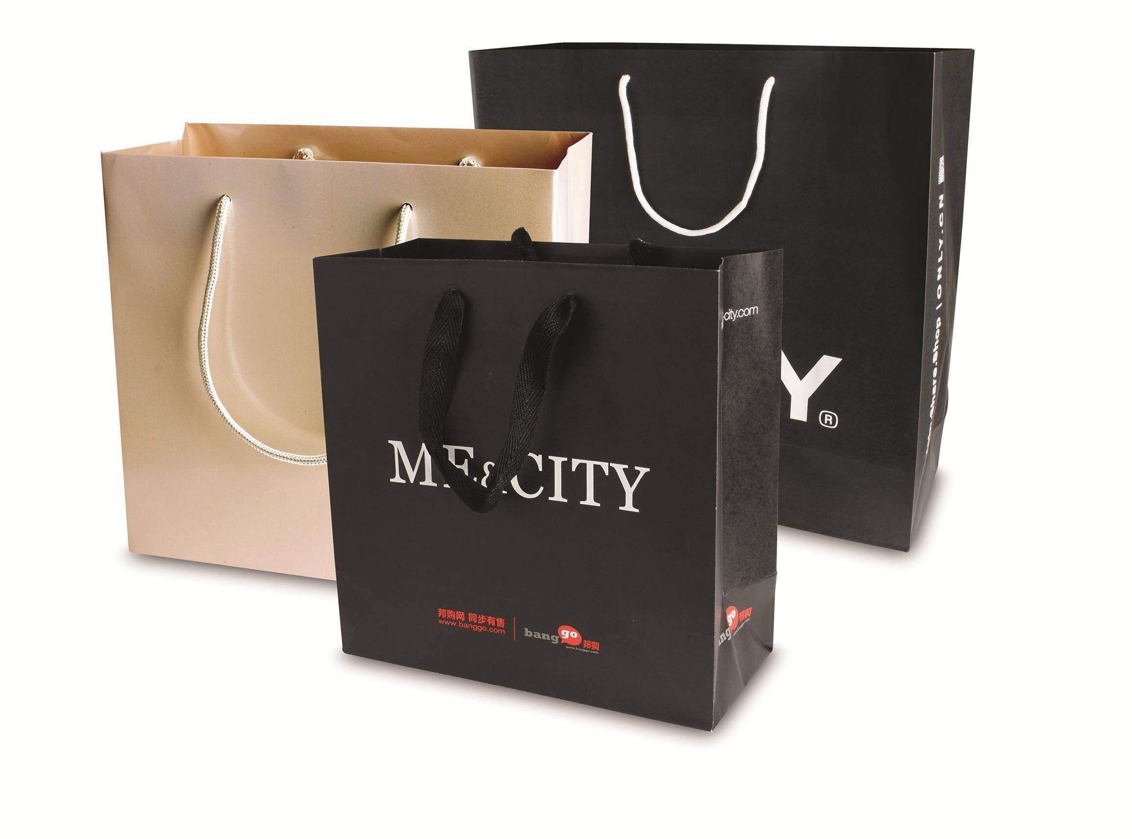 定做购物牛皮纸袋  第1张 定做购物牛皮纸袋  第1张