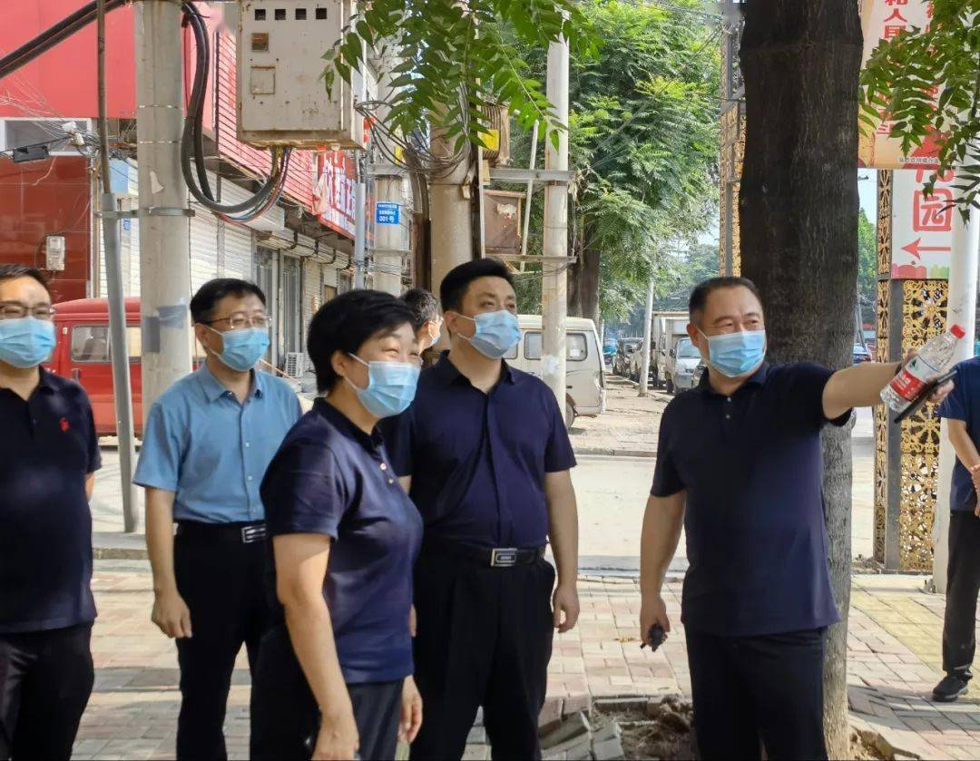 文明城市创建 局长书记在一线_督导_工作_要求