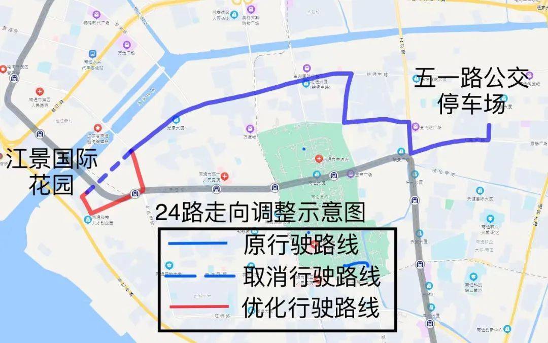 南通公交调整方案来了!_线路_线网_大道