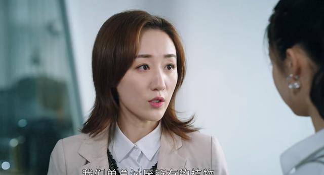 背后隐藏着巨大的秘密_丘山_颜福瑞_秦放