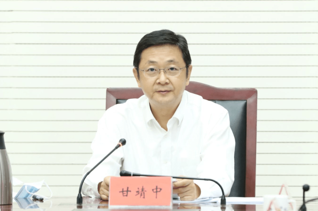甘靖中在区委全面依法治区委员会扩大会议上强调,深
