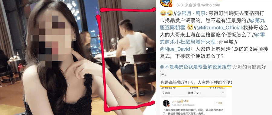 �Ϻ����²�������һĻ����װ�Ƶ��ˣ����ڱ��ݺݴ�����