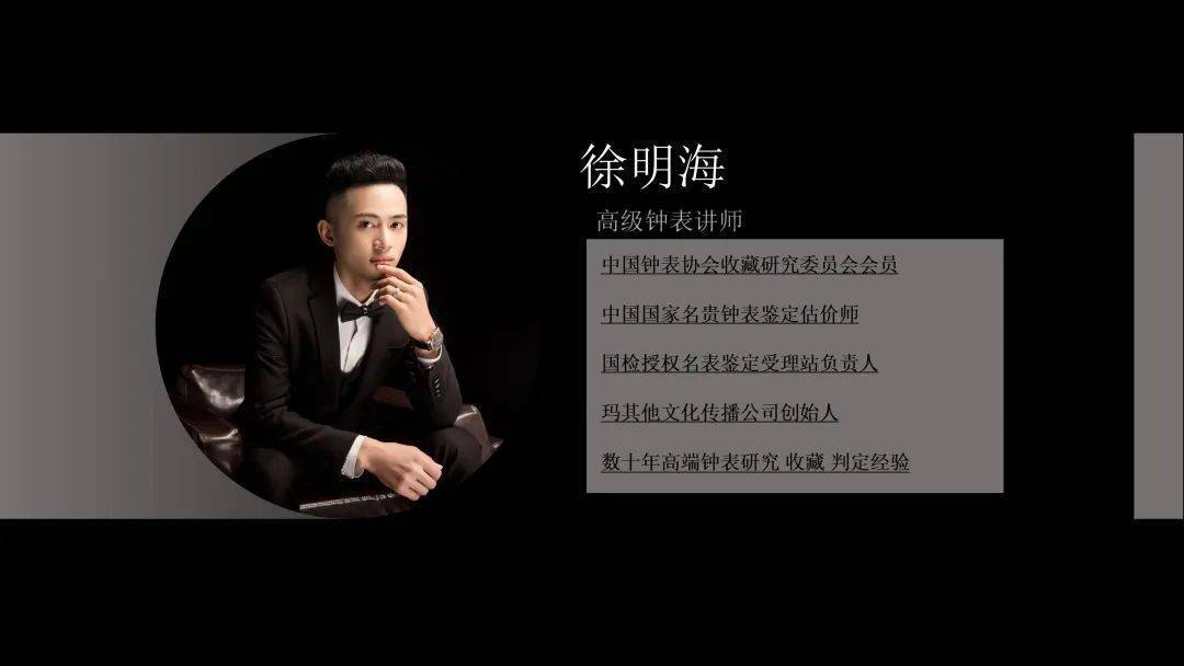 ����ɽ�ҿ���������̩����չ