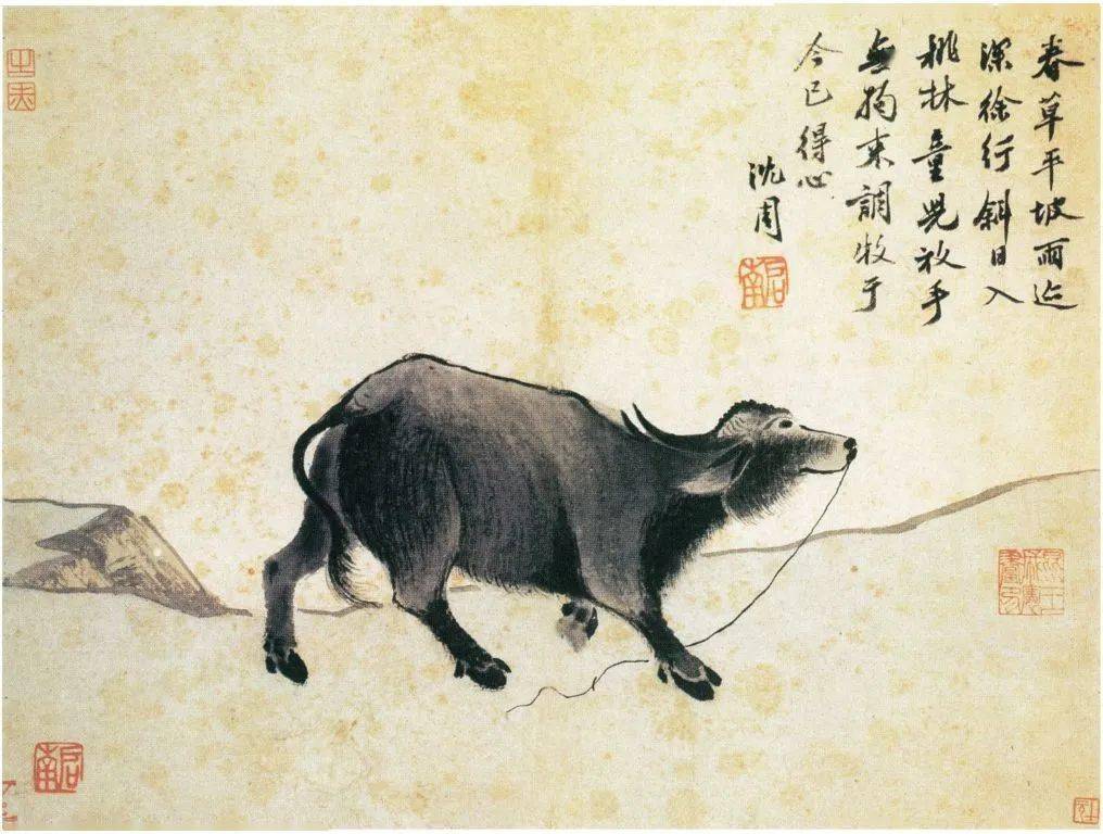 (全了)_齐白石_水牛_潘天寿
