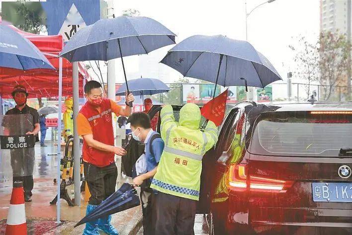南山公园救人小哥找到了!_红星_深圳_老兵