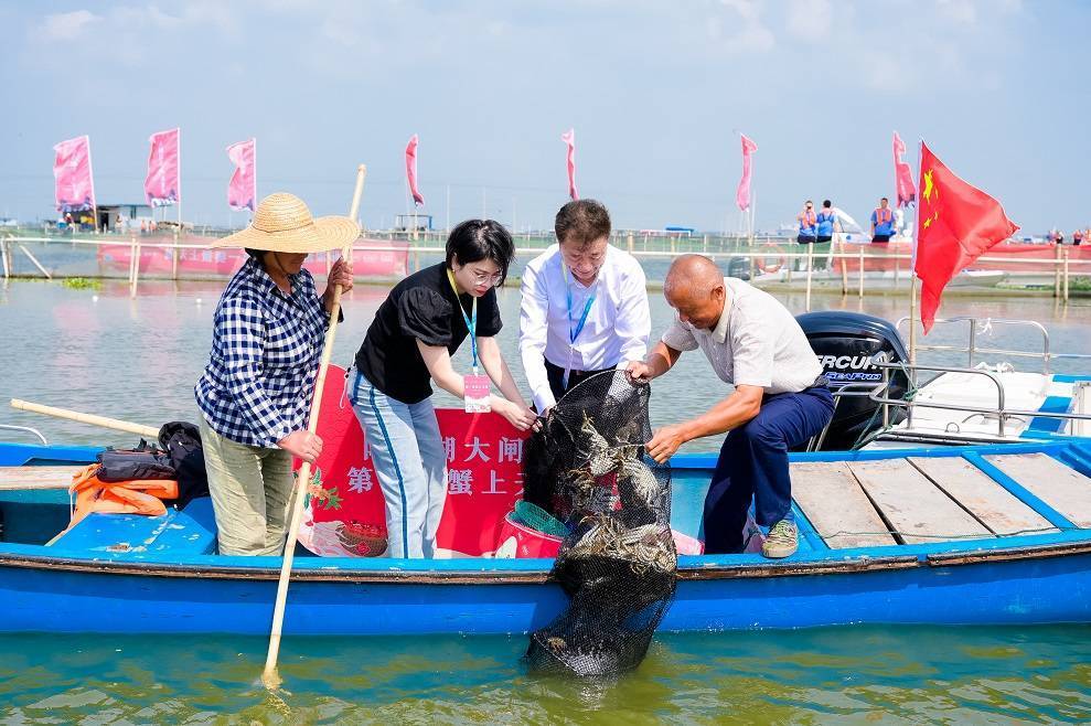 “醉美苏州 蟹起阳澄”2022中国·苏州阳澄湖大闸蟹开捕节暨昆山巴城蟹文化旅游节揭幕