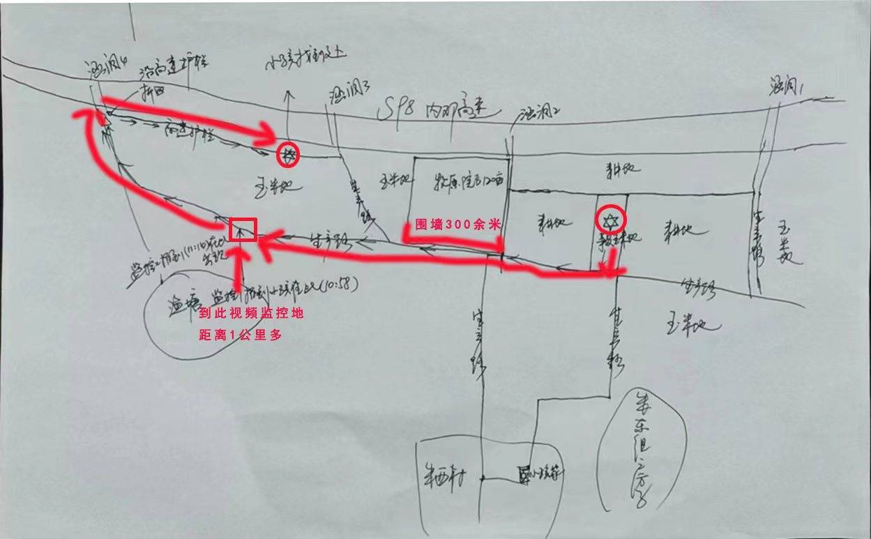 一岁男童玉米地里失踪，上百警民彻夜搜寻36小时找回