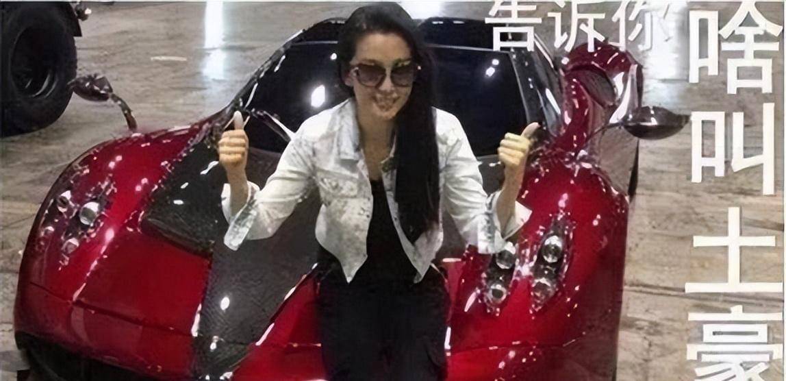"娱圈白莲"李冰冰:献媚陈坤遭彭于晏冒犯,激吻朱孝