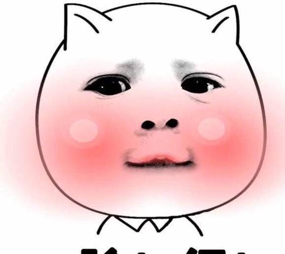 原创
开心一刻:闺女,你跟你爸爸在修床吗?