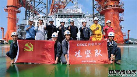 国内首艘2000吨级第四代海上风电平台"白鹤滩"号试航凯旋_试验_项目