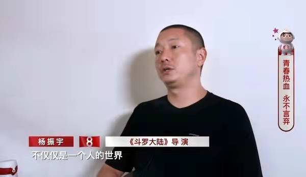 还是萧熏儿这个角色好驾驭,不过小萧炎一两岁,国内新生代演员这么多