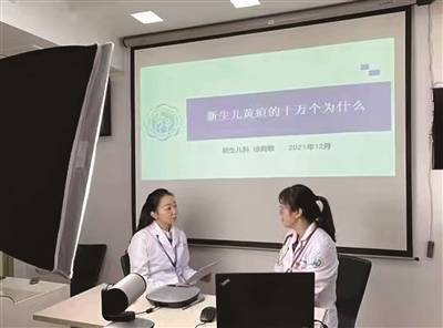 成都三代试管成功率（宁波已建设 38家互联网医院 云问诊、云科普 进入市民生活 还能送药到家）
