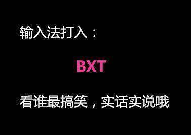 原创
每日一笑:果然事实证明,女生头发还是扎起来好看呢