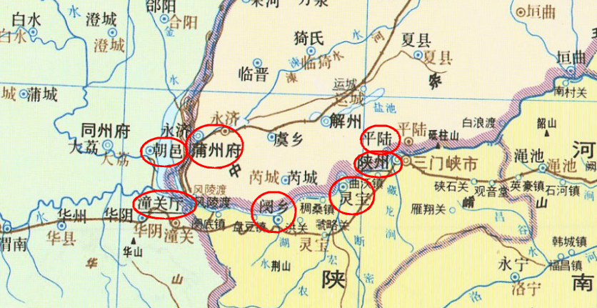 晋陕豫三省交界处7座古城，分别是府州厅县治所，为何同时被放弃