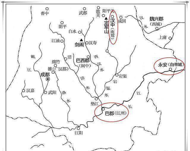 以其治所变迁了解平定南中_蜀汉_战区_汉中