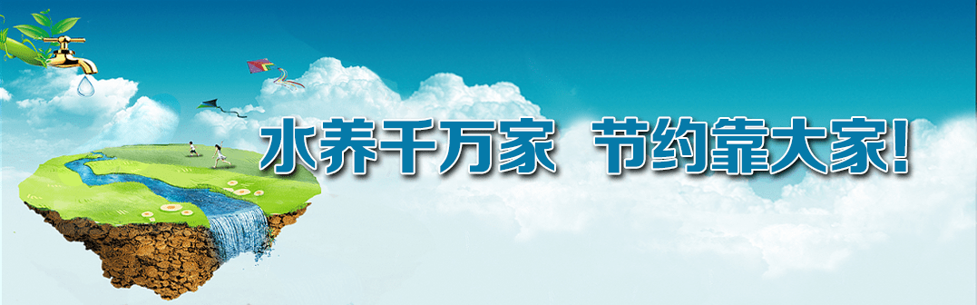 武穴再添6家地市级科普示范单位_教育_红安_湖北