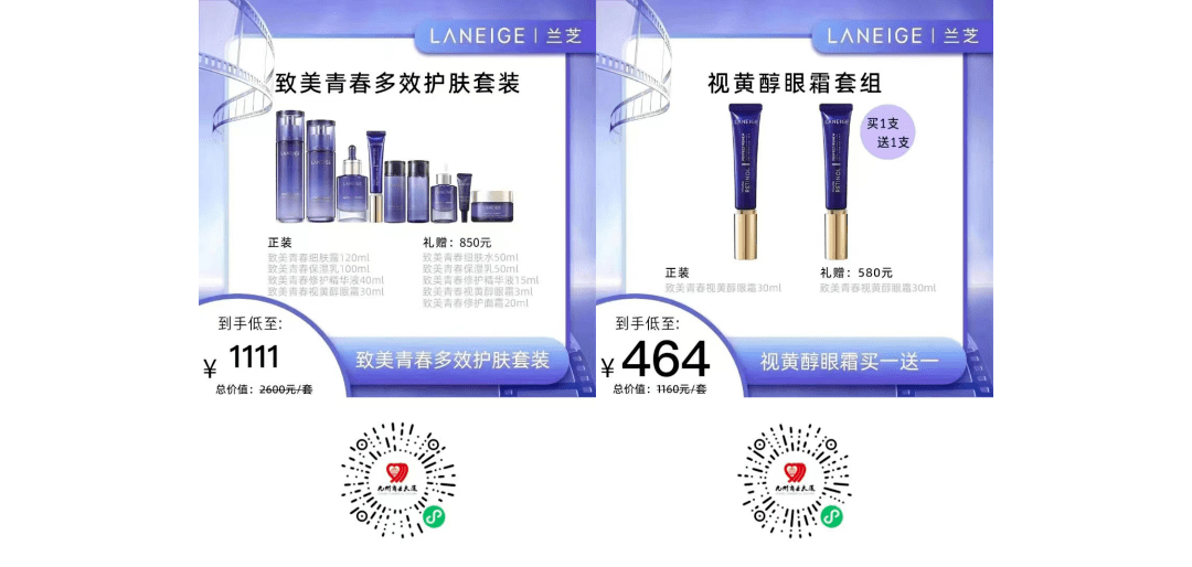 ʢ������ �񻶳���