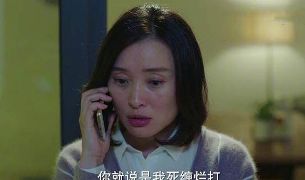 我的前半生:如果觉得生活太难,不妨看看唐晶这6句