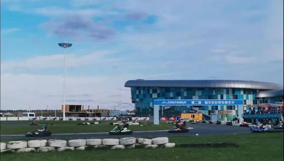 带你随"十"游长春~_活动_weixin_mp