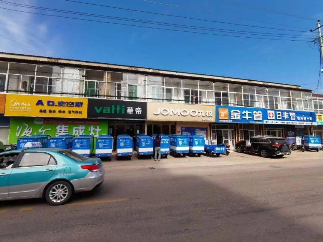 静乐西崖底这家店：有欢乐充实的活动等着您...