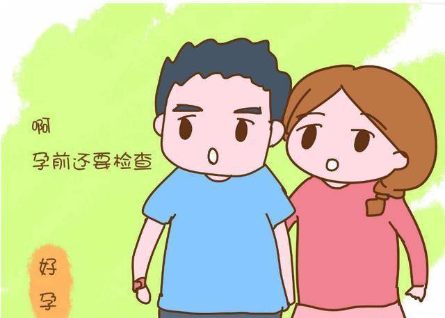 成都做三代试管婴儿多少钱（兰州天伦孕育科普：计划备孕需要检查哪些项目？）