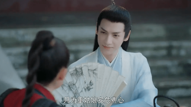 《月上重火》疑似抄袭,武侠变古偶,可惜了罗云熙_剧情