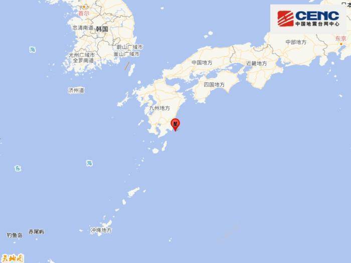 日本九州岛附近海域发生5.7级地震 震源深度30千米